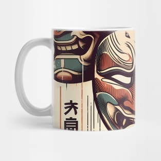 Three Japanese Masks: Art, Theater, and Mystery Mug